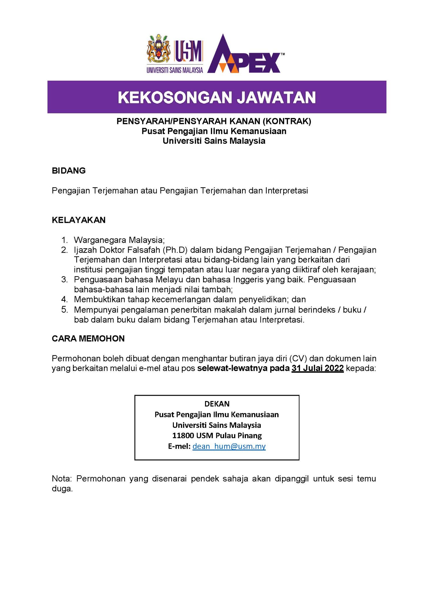 Iklan Jawatan Universiti Sains Malaysia Usm Jobs Hub