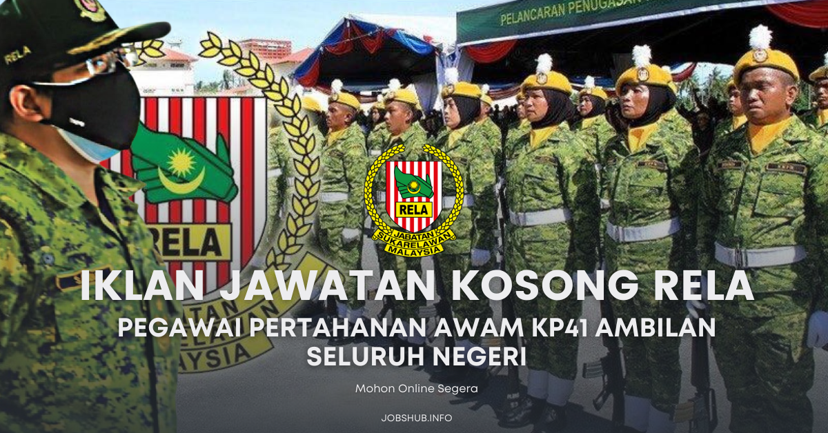 IKLAN JAWATAN KOSONG RELA