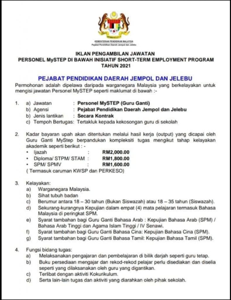 Iklan Jawatan Pejabat Pendidikan Daerah Jempol Dan Jelebu » Jobs Hub