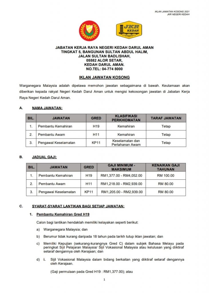 Surat Jabatan Kerja Raya Negeri Kelantan