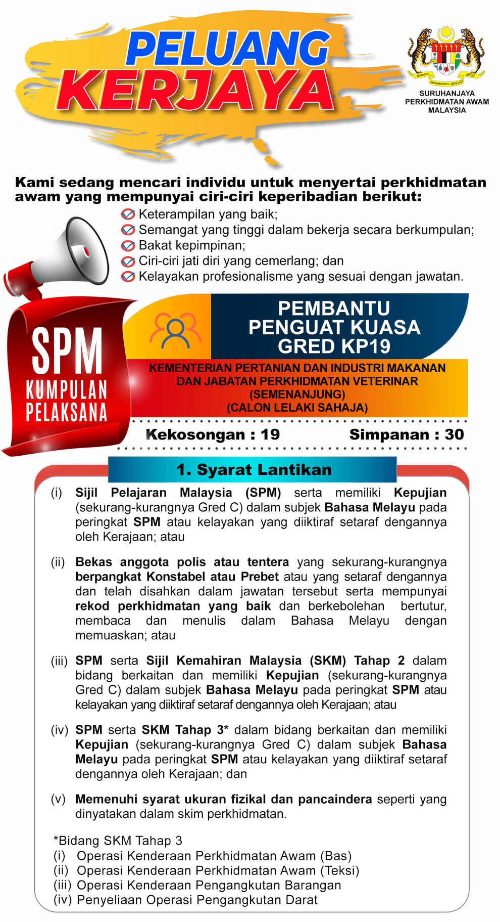 Iklan Pembantu Penguatkuasa Kp19 Semenanjung Jobs Hub