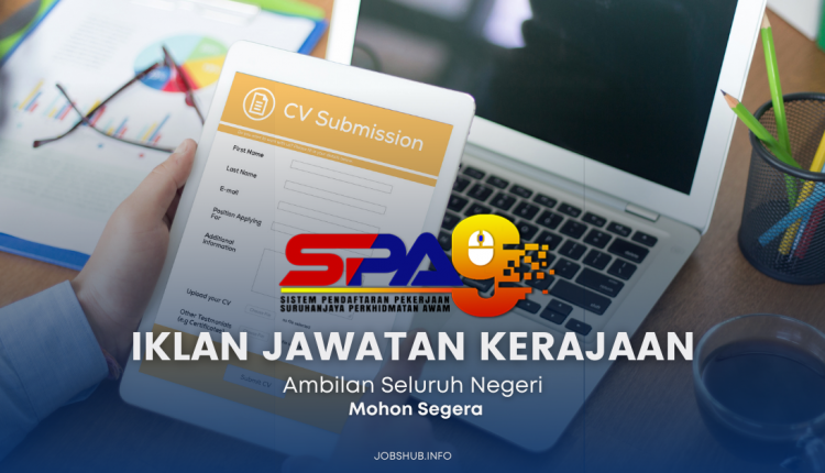 Suruhanjaya Perkhidmatan Awam Malaysia