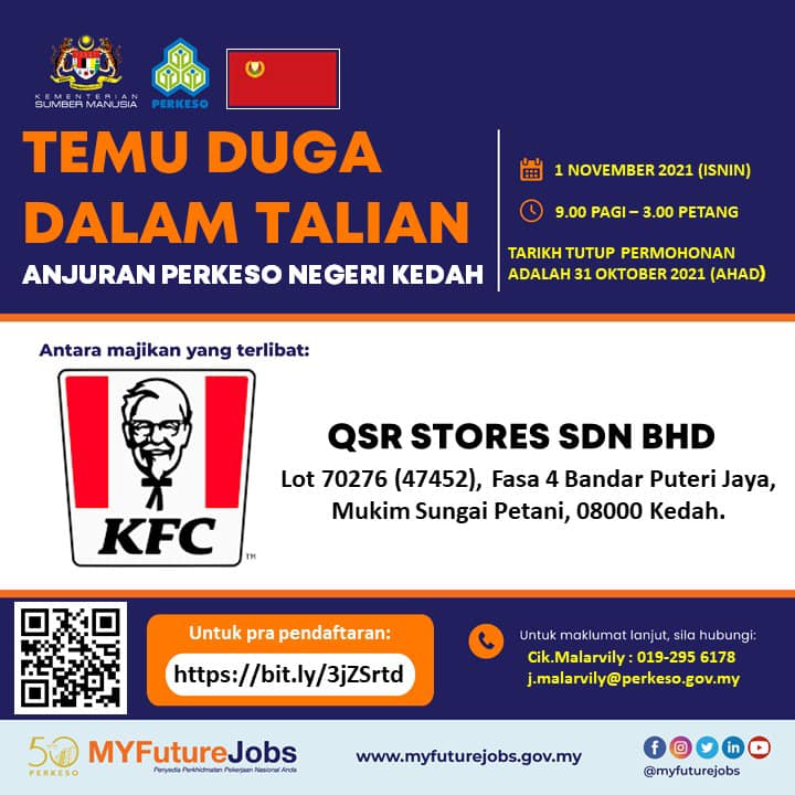 Iklan Jawatan QSR Brands (M) Holdings Sdn Bhd » Jobs Hub