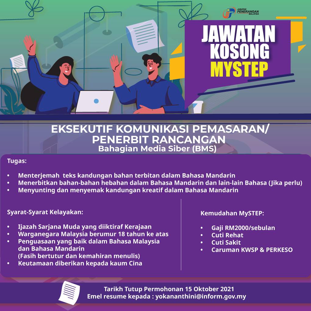 Iklan Jawatan Jabatan Penerangan Malaysia Jobs Hub