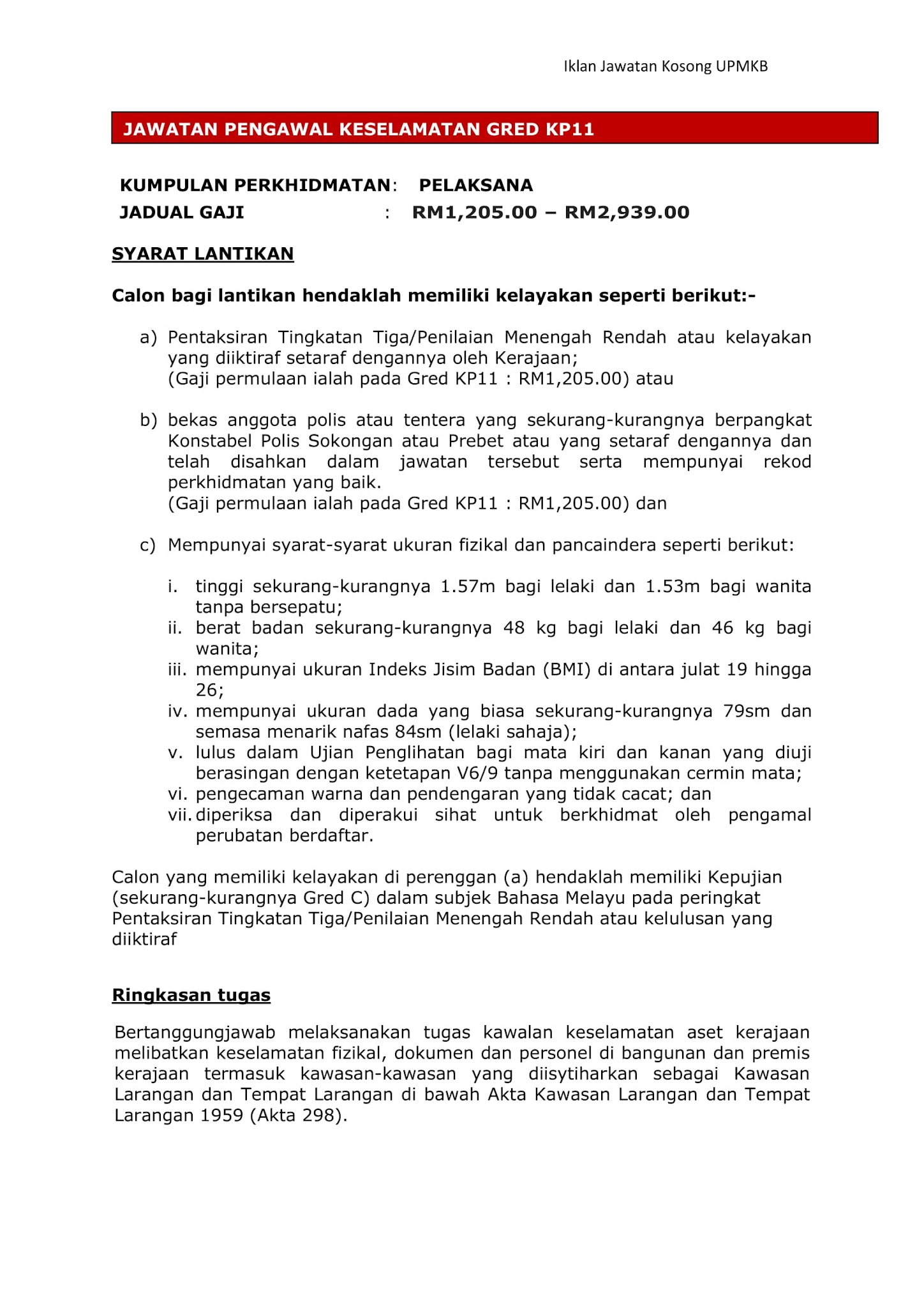 Iklan Jawatan Universiti Putra Malaysia (UPM) » Jobs Hub