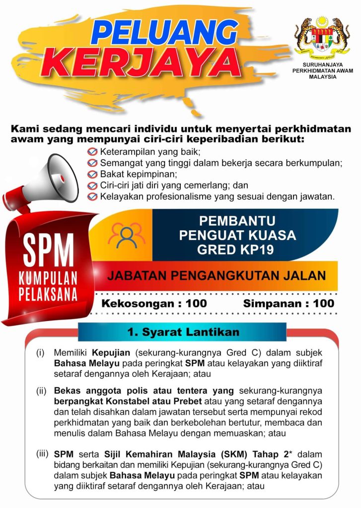 Iklan Jawatan Jabatan Pengangkutan Jalan Malaysia (JPJ) ?? Jobs Hub