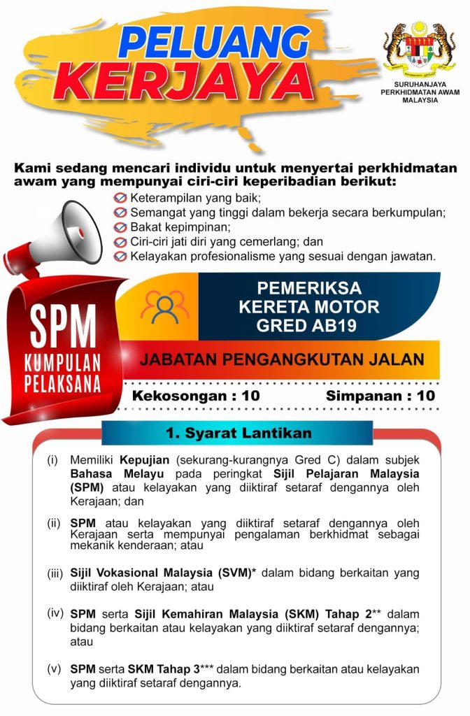 Iklan Jawatan Jabatan Pengangkutan Jalan Malaysia (JPJ) ?? Jobs Hub