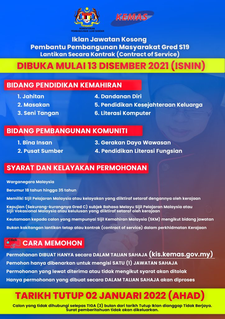 Iklan Jawatan Jabatan Kemajuan Masyarakat (KEMAS) » Jobs Hub