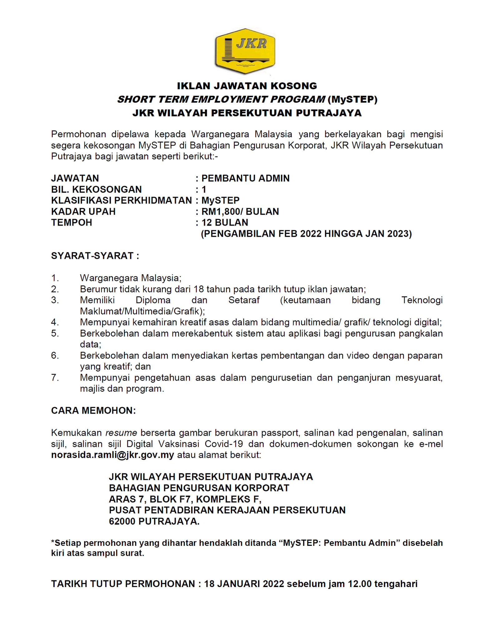 Iklan Jabatan Kerja Raya (JKR) » Jobs Hub