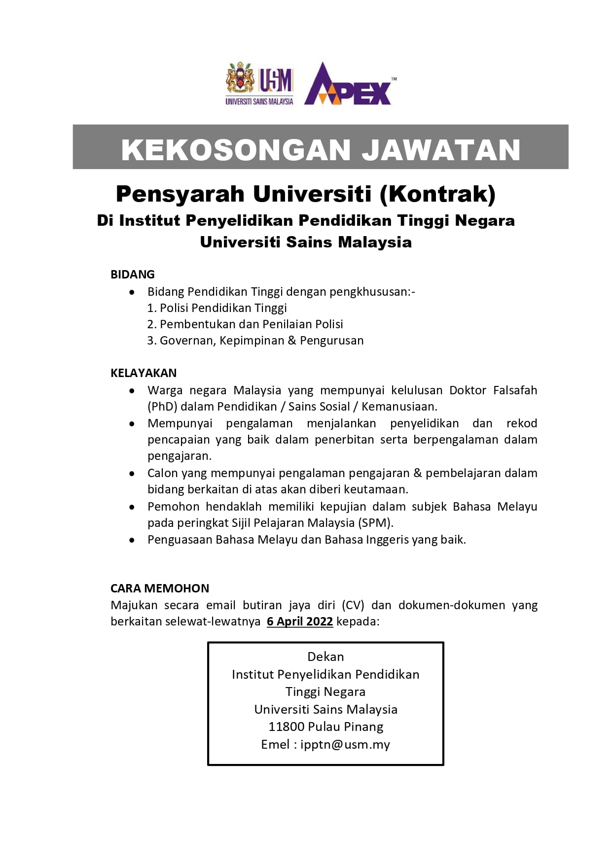 Jawatan Kosong Institut Penyelidikan Pendidikan Tinggi Negara USM