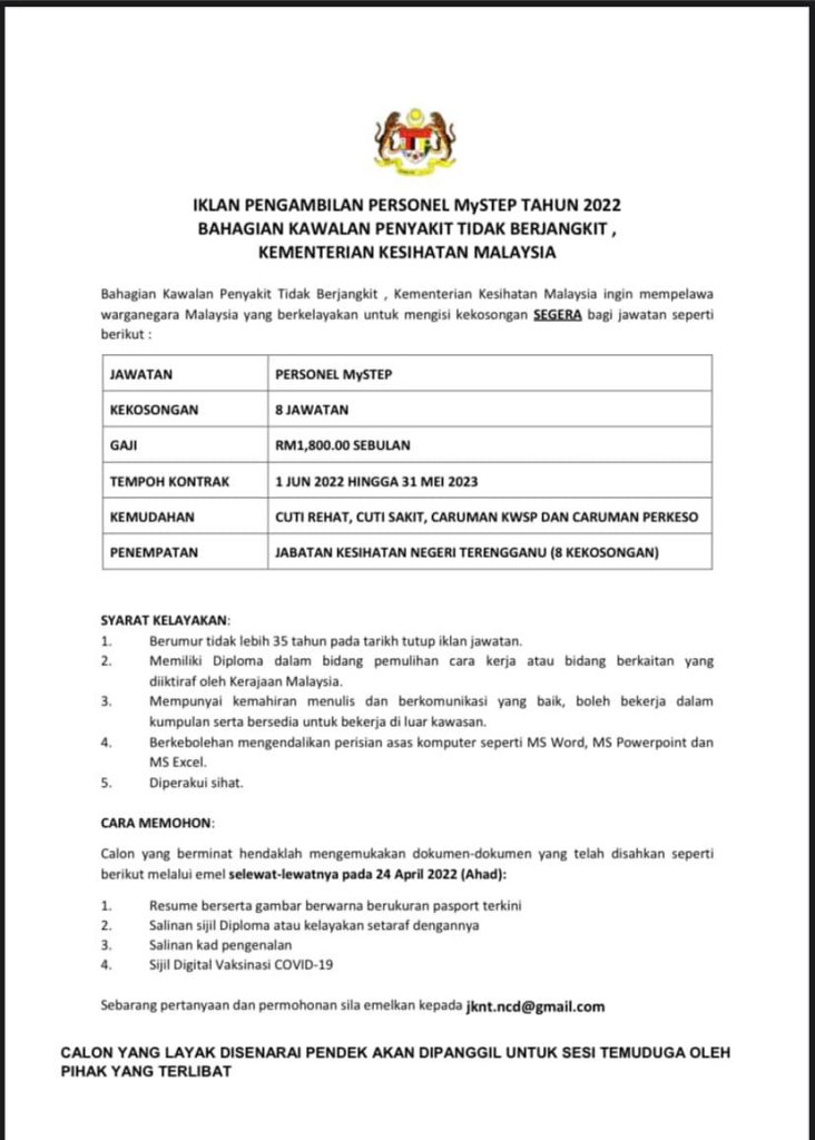 Iklan Jawatan Jabatan Kesihatan Negeri Terengganu » Jobs Hub