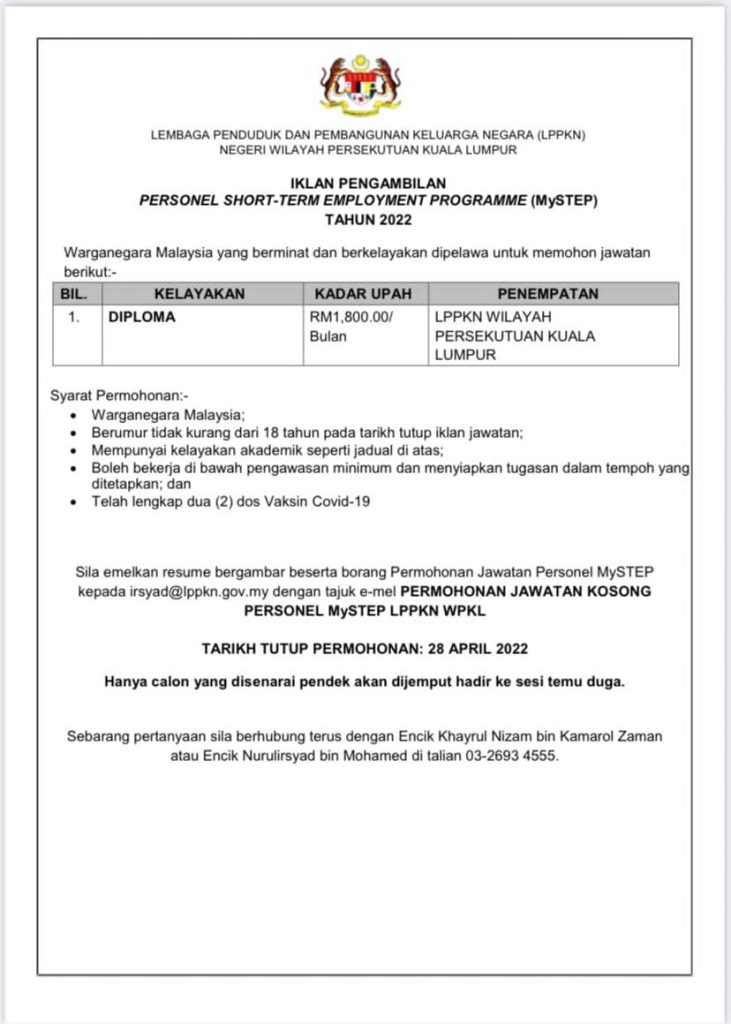 Iklan Jawatan Lembaga Penduduk Dan Pembangunan Keluarga Negara Jobs Hub