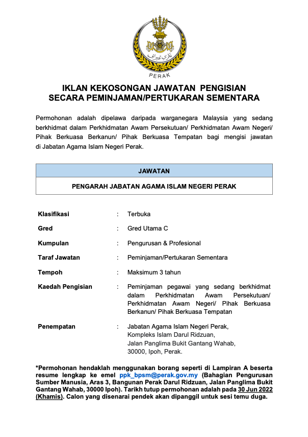 Jawatan Kosong Jabatan Agama Islam Negeri Perak 