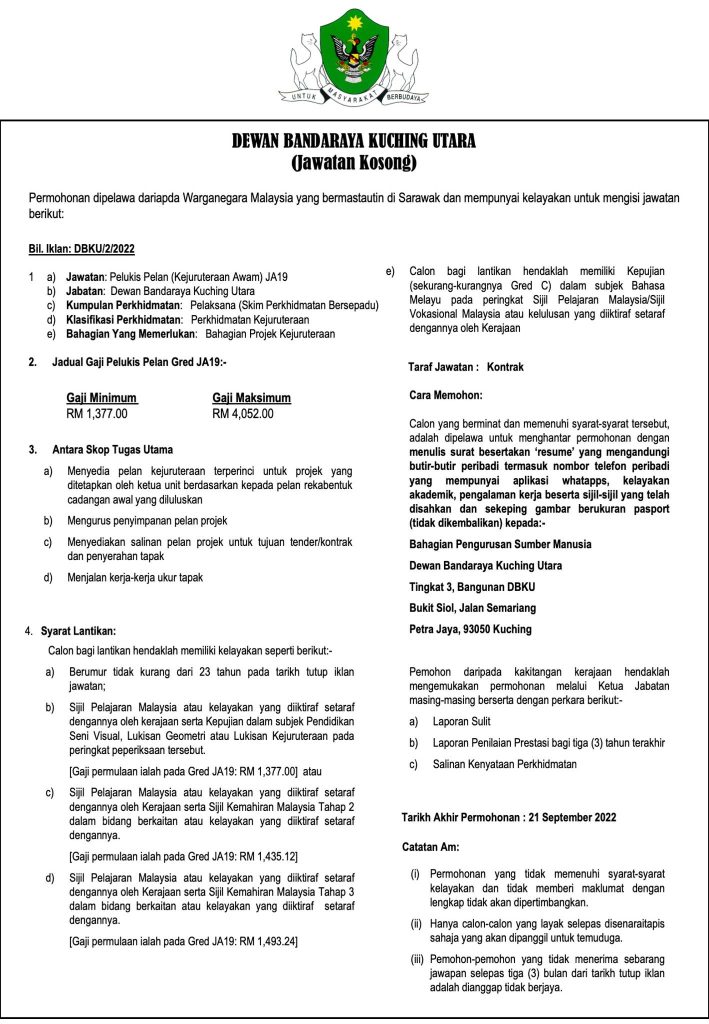 Iklan Jawatan Dewan Bandaraya Kuching Utara Dbku Jobs Hub