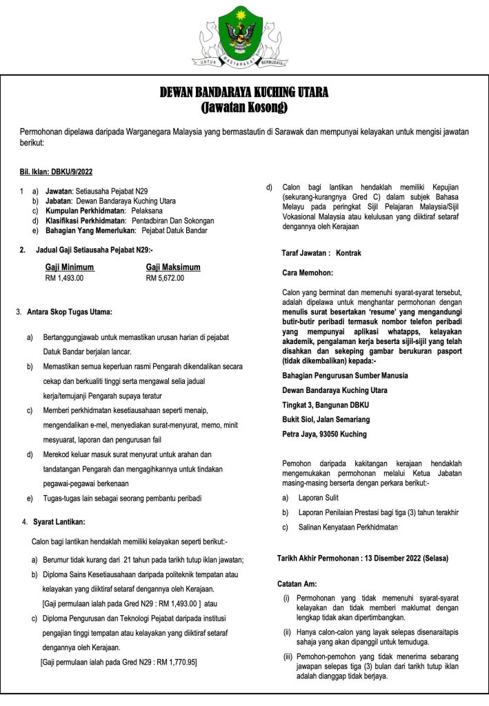 Iklan Jawatan Dewan Bandaraya Kuching Utara (DBKU) » Jobs Hub