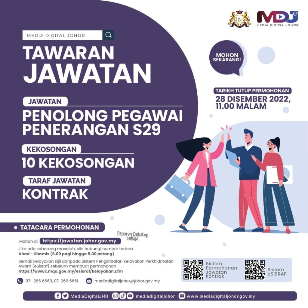 Iklan Jawatan Media Digital Johor » Jobs Hub
