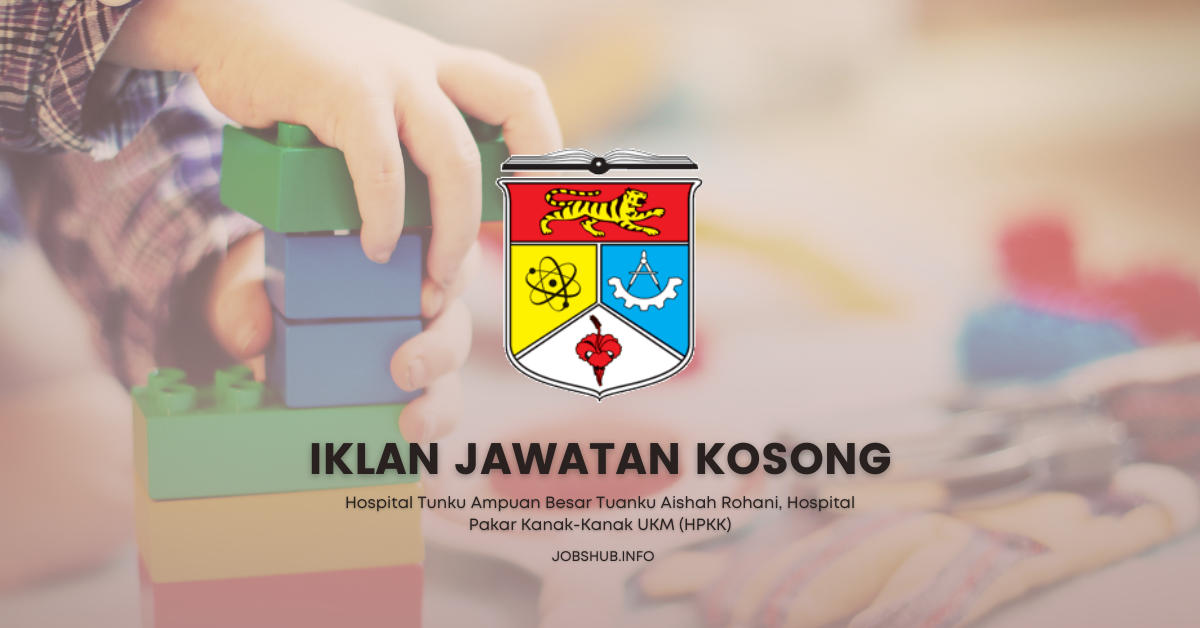 Hospital Tunku Ampuan Besar Tuanku Aishah Rohani, Hospital Pakar Kanak-Kanak UKM (HPKK)