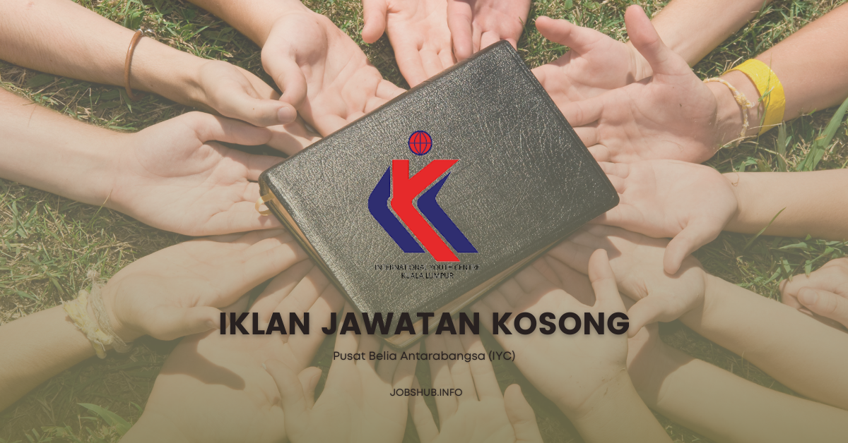 Pusat Belia Antarabangsa (IYC)