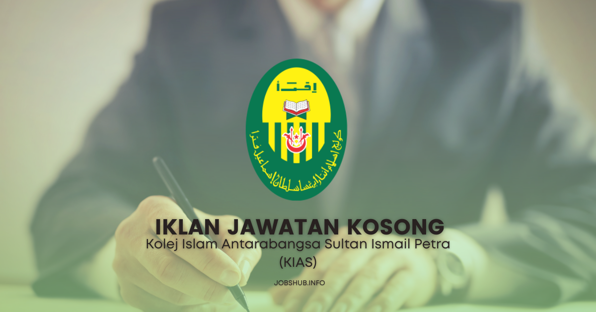 Kolej Islam Antarabangsa Sultan Ismail Petra (KIAS)