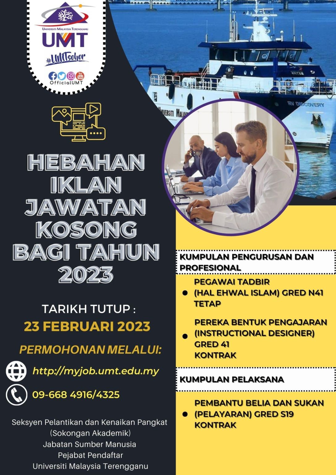 Iklan Jawatan Universiti Malaysia Terengganu (UMT) » Jobs Hub