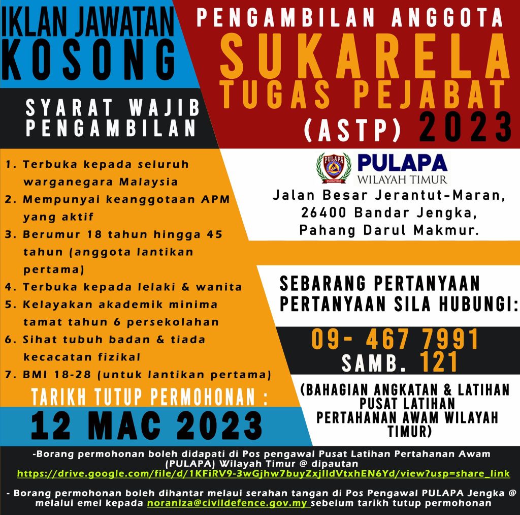 Iklan Jawatan Pusat Latihan Pertahanan Awam Wilayah Timur (PULAPA ...