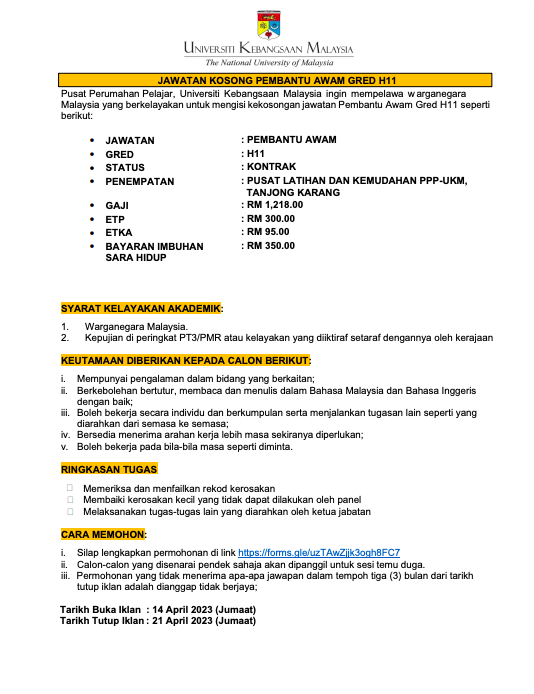 Iklan Jawatan Pusat Perumahan Pelajar Universiti Kebangsaan Malaysia Ukm Jobs Hub