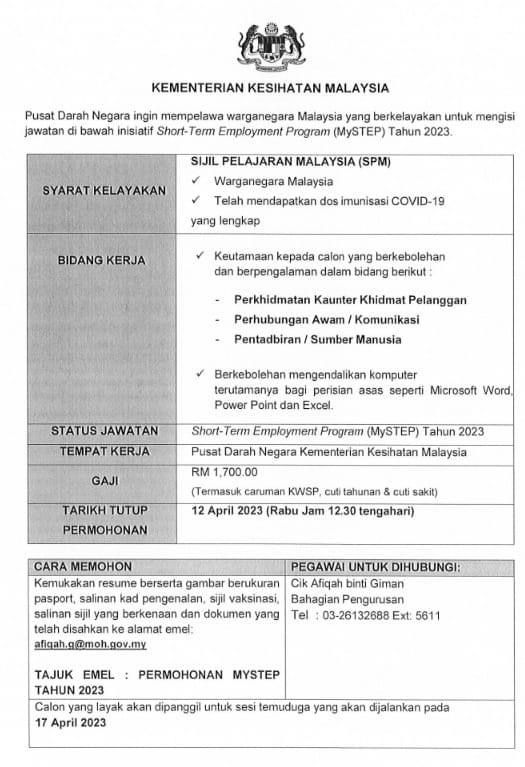 Iklan Jawatan Kementerian Kesihatan Malaysia » Jobs Hub