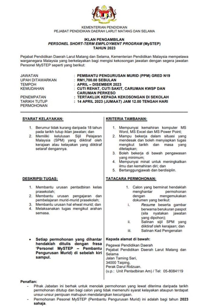 Iklan Jawatan Pejabat Pendidikan Daerah Larut Matang Dan Selama » Jobs Hub