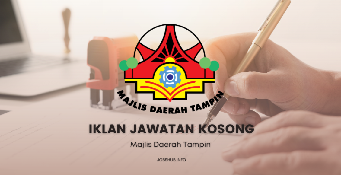 Majlis Daerah Tampin