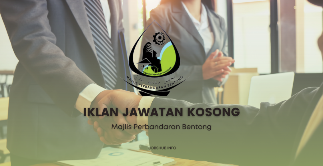 Majlis Perbandaran Bentong