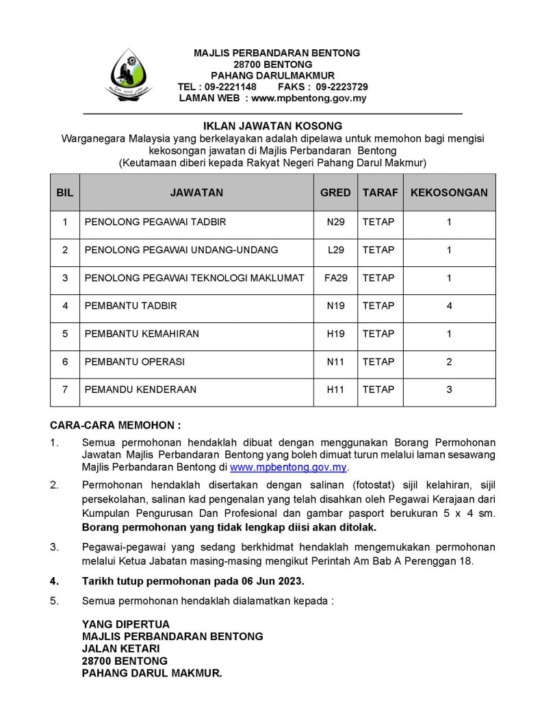 Iklan Jawatan Majlis Perbandaran Bentong Jobs Hub