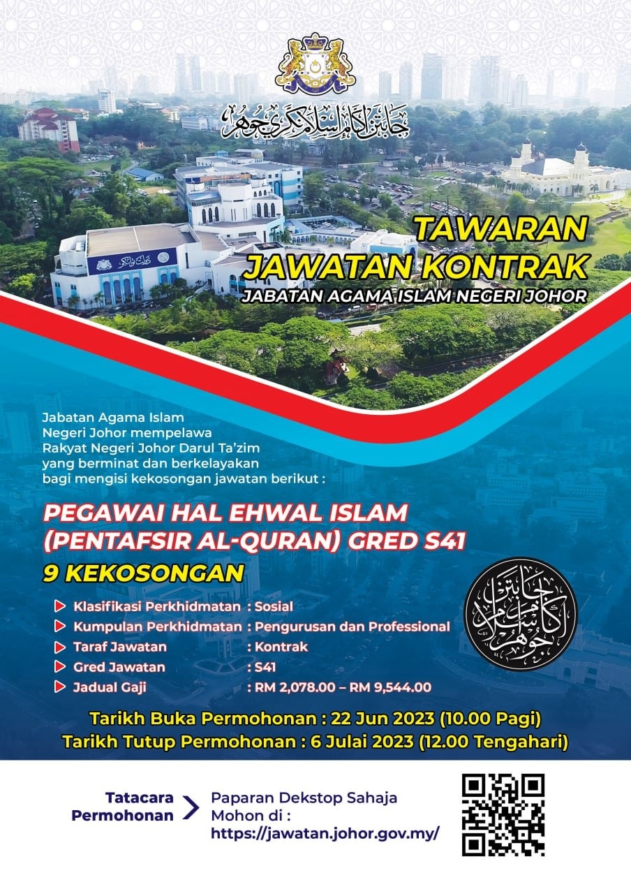 Iklan Jawatan Jabatan Agama Islam Negeri Johor Jobs Hub