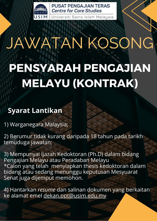 Iklan Jawatan Universiti Sains Islam Malaysia (USIM) » Jobs Hub