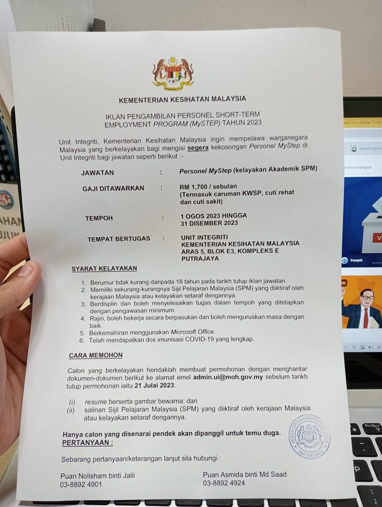 Iklan Jawatan Unit Integriti Kementerian Kesihatan Malaysia Kkm