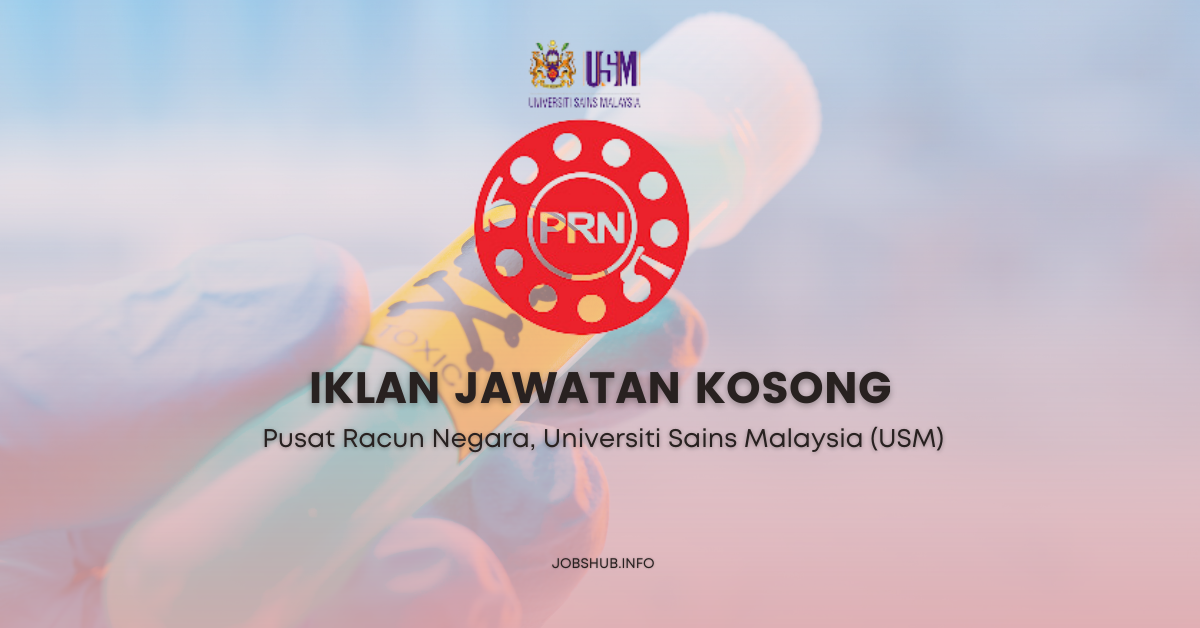 Pusat Racun Negara, Universiti Sains Malaysia (USM) (3)