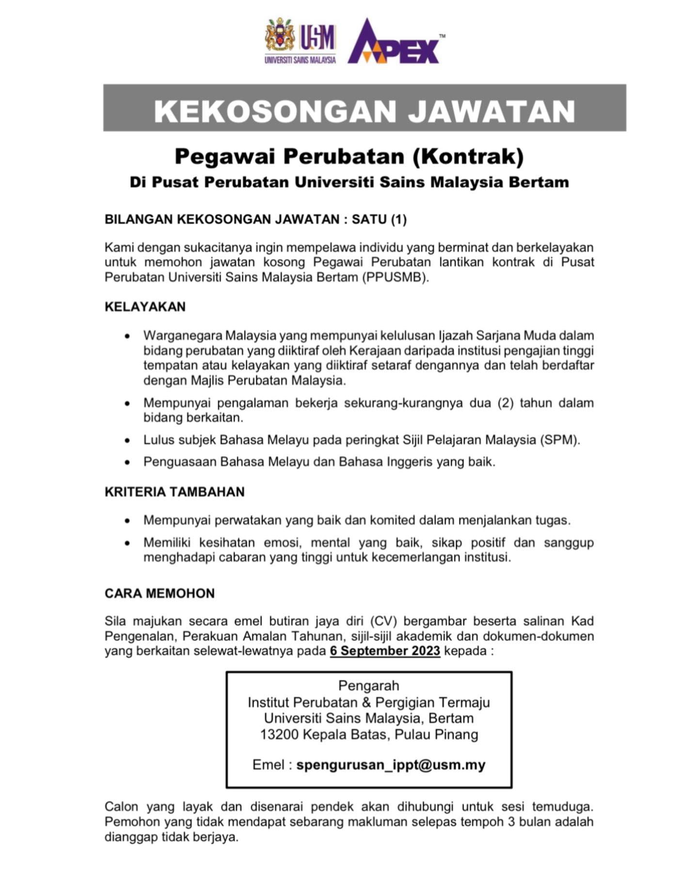 Iklan Jawatan Universiti Sains Malaysia (USM) » Jobs Hub