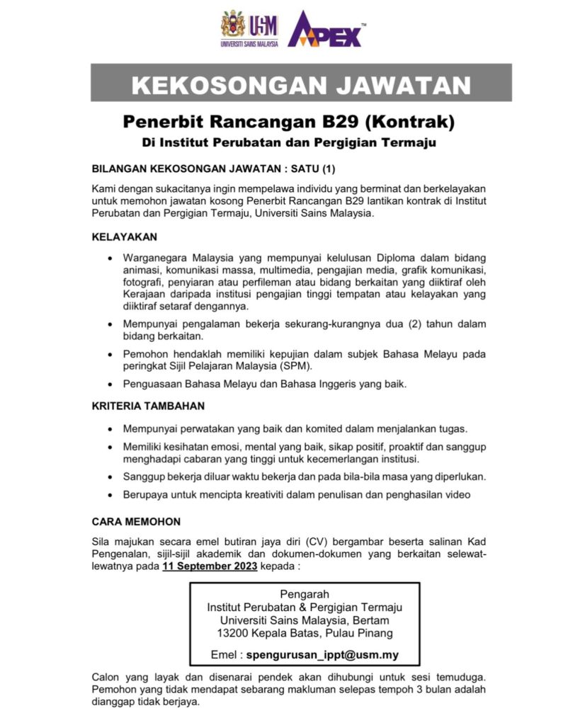 Iklan Jawatan Universiti Sains Malaysia (USM) » Jobs Hub