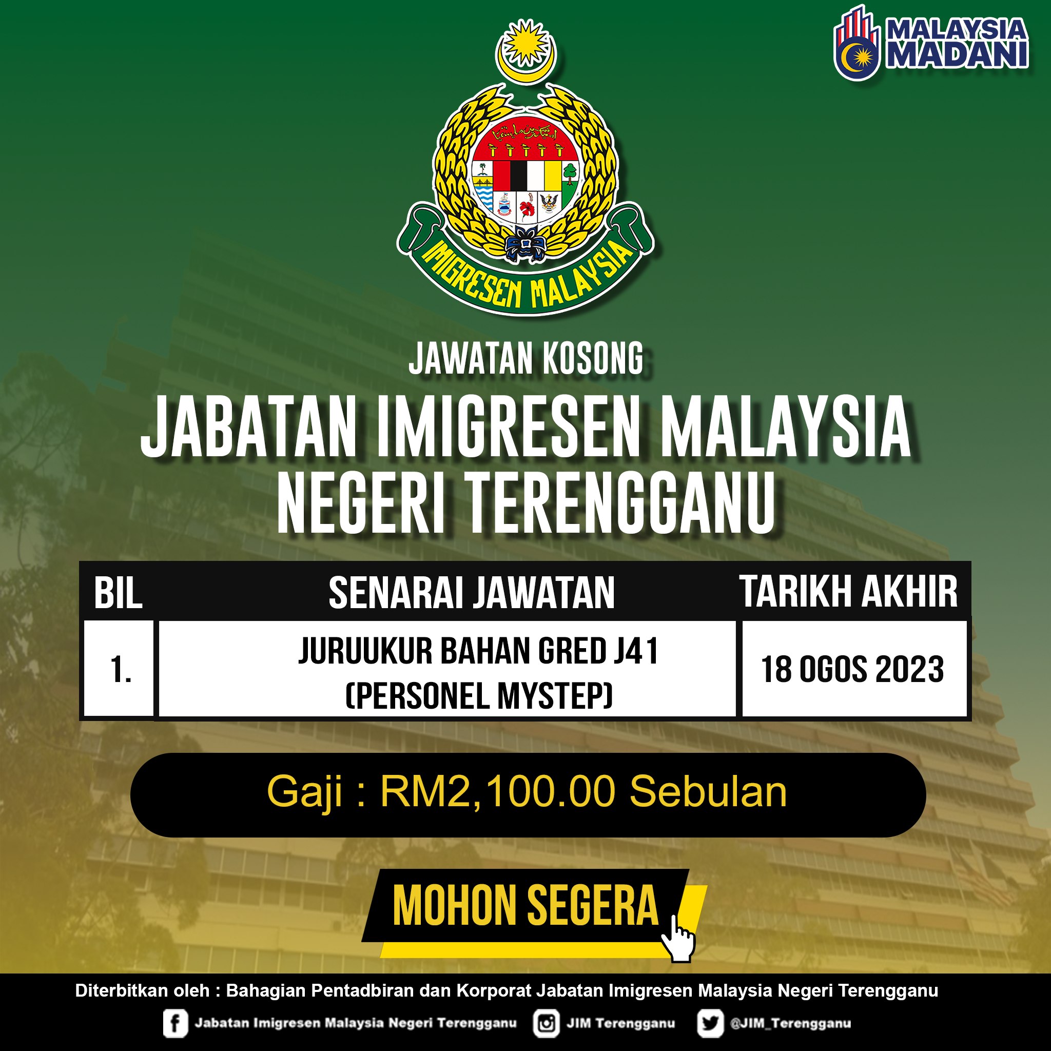 Iklan Jawatan Jabatan Imigresen Malaysia (JIM) » Jobs Hub