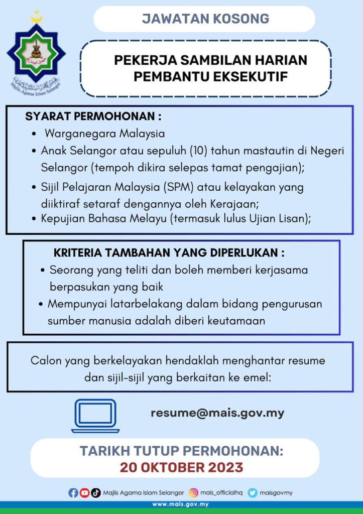 Iklan Jawatan Majlis Agama Islam Selangor Mais Jobs Hub