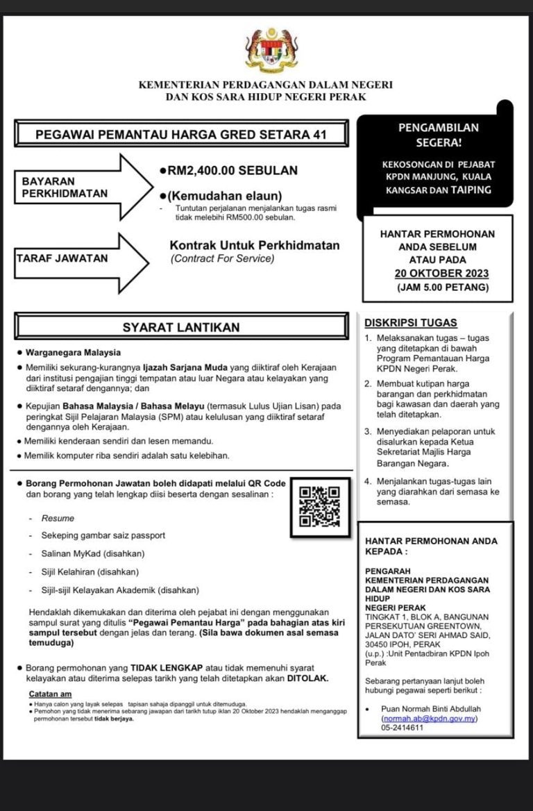 Iklan Jawatan Kementerian Perdagangan Dalam Negeri Dan Kos Sara Hidup