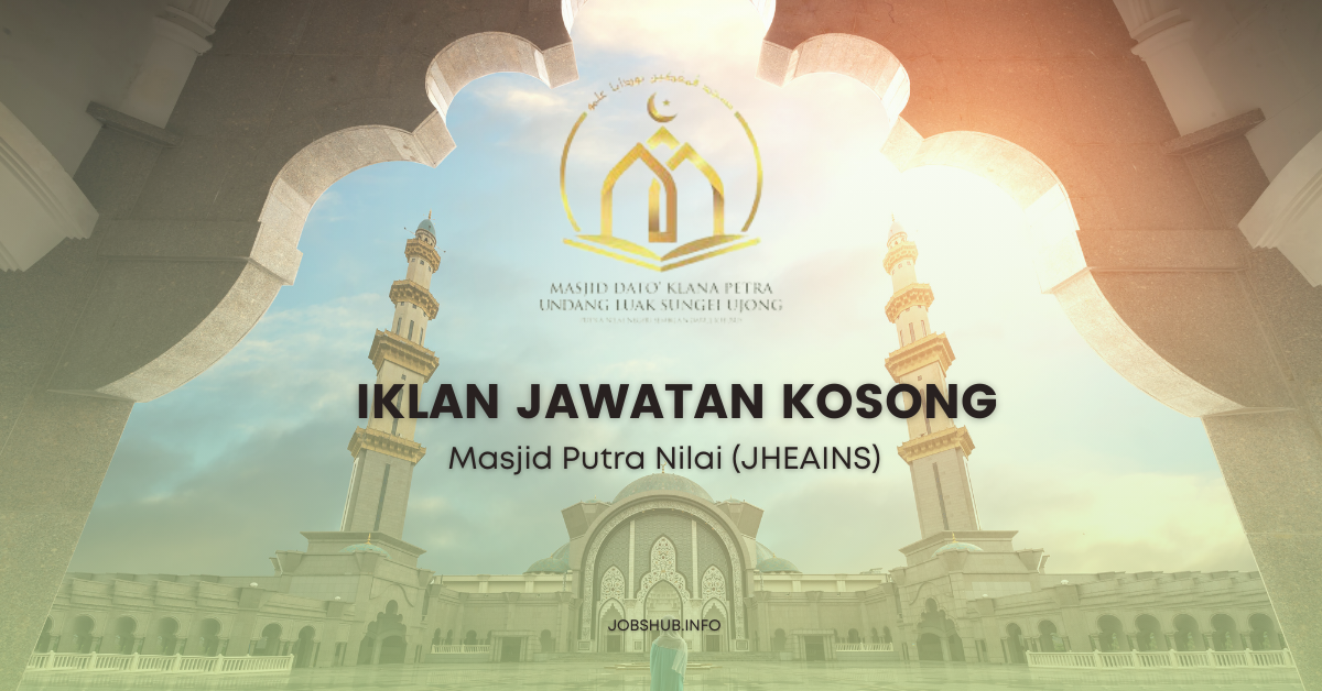 Masjid Putra Nilai (JHEAINS) (1)