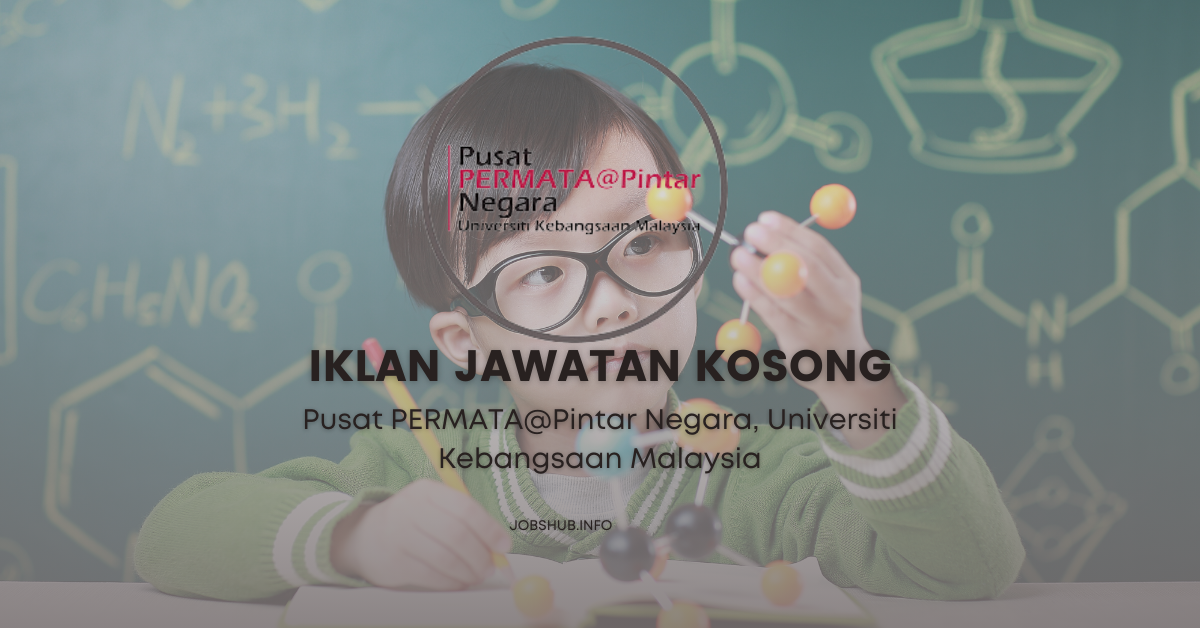 Pusat PERMATA@Pintar Negara, Universiti Kebangsaan Malaysia