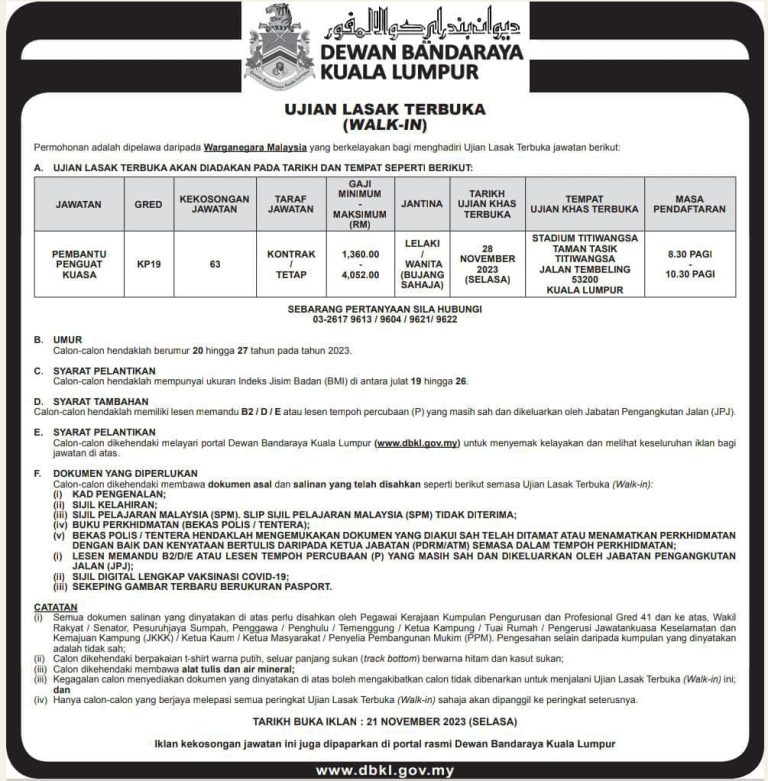 Iklan Jawatan Dewan Bandaraya Kuala Lumpur Dbkl Jobs Hub