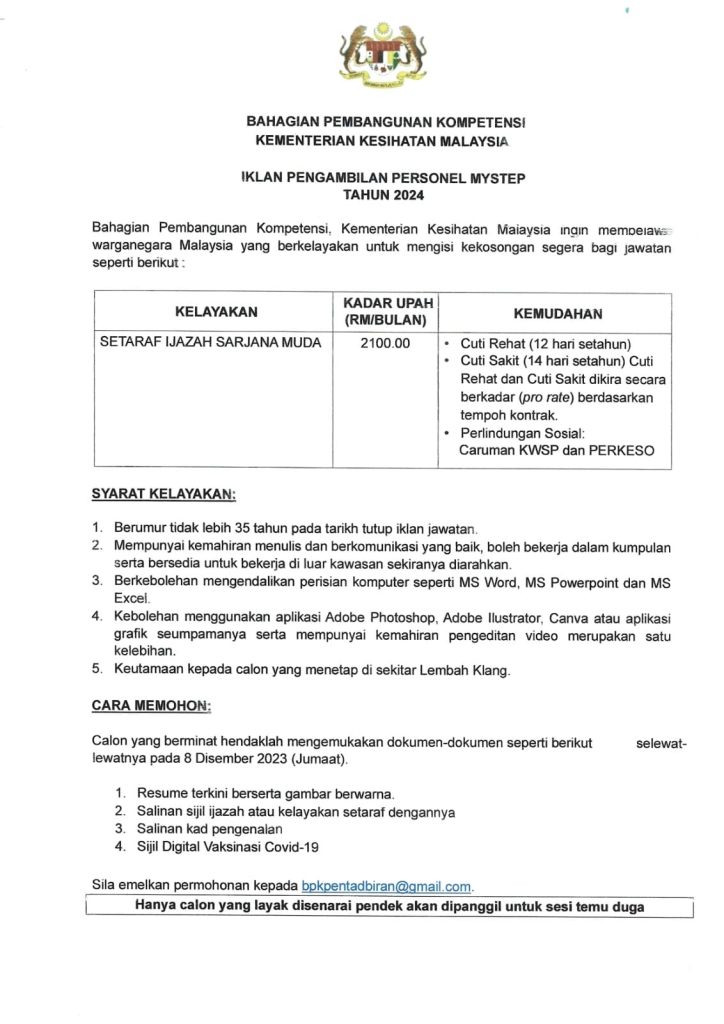 Iklan Jawatan Kementerian Kesihatan Malaysia (KKM) » Jobs Hub