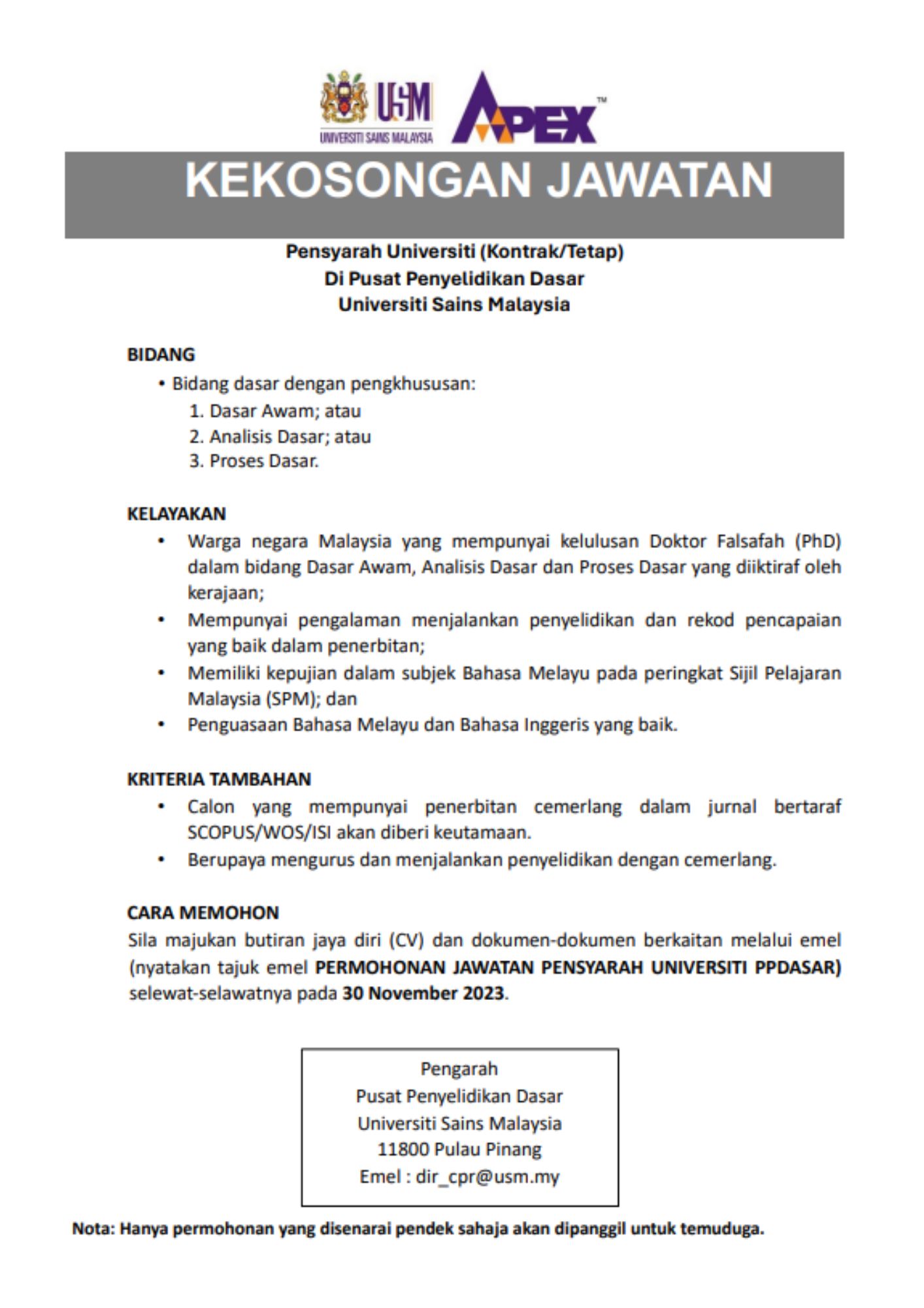 Iklan Jawatan Pusat Penyelidikan Dasar, Universiti Sains Malaysia (USM ...