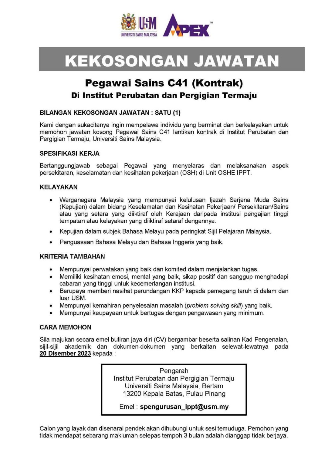 Iklan Jawatan Unit OSHE IPPT, Universiti Sains Malaysia (USM) » Jobs Hub