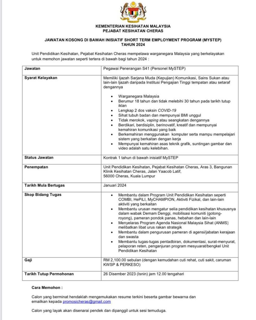 Iklan Jawatan Pejabat Kesihatan Cheras » Jobs Hub