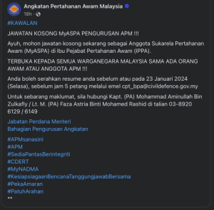 Iklan Jawatan Angkatan Pertahanan Awam Malaysia (APM) » Jobs Hub