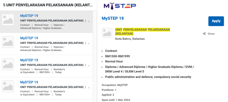 Iklan Jawatan Unit Penyelarasan Pelaksanaan Jabatan Perdana Menteri