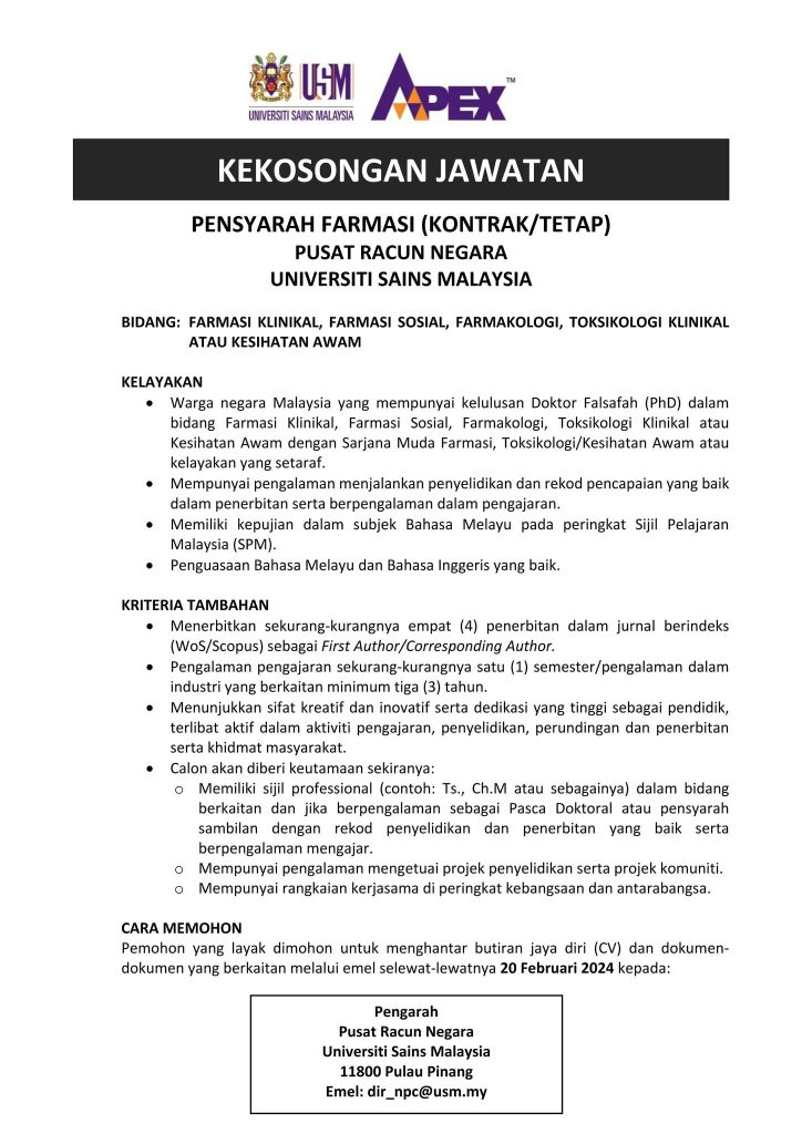 Iklan Jawatan Pusat Racun Negara Universiti Sains Malaysia Usm Jobs Hub